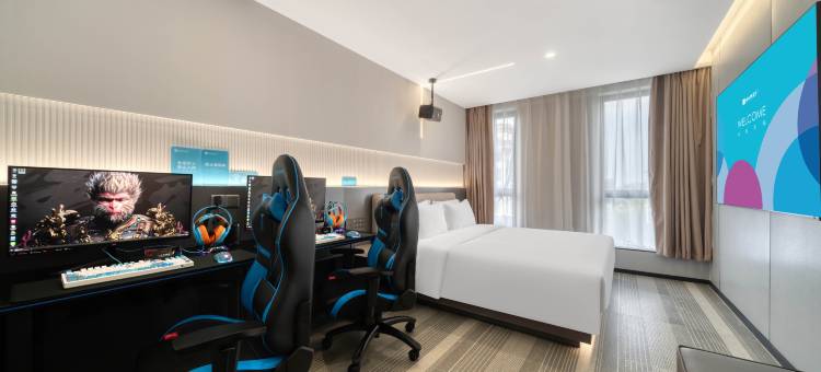 爱电竞酒店(南京中山陵麒麟门地铁站店)图片