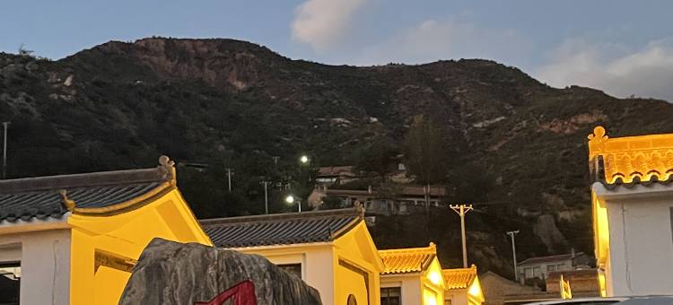 北岳云舍民宿(恒山古镇店)图片