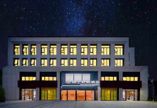 开封市陌上轻居酒店（鼓楼广场店）外景图