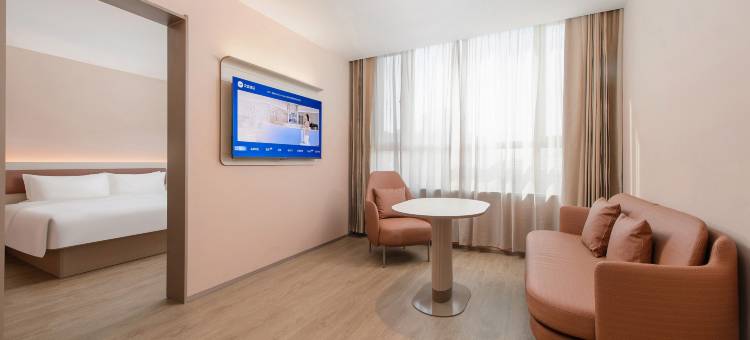 汉庭酒店(鞍山鞍钢总院店)图片