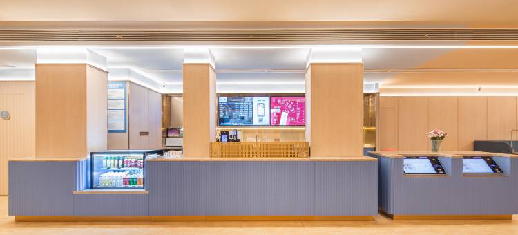 汉庭酒店(洛阳上海市场牡丹广场店)图片