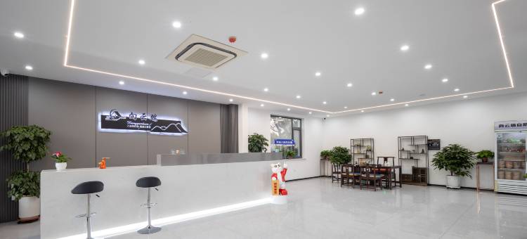 向云端酒店(桃仙机场沈阳音乐学院桃仙校区店)图片