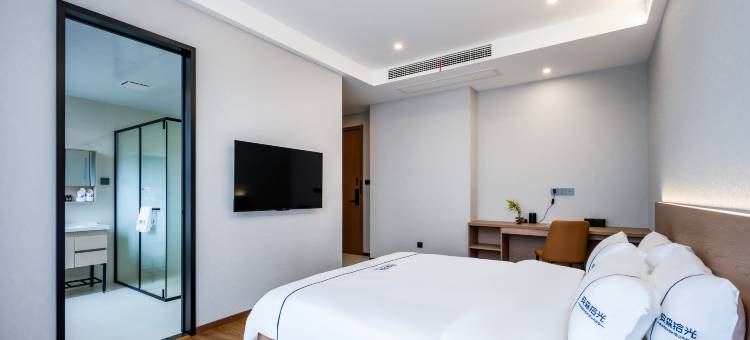 安森拾光酒店(海安高铁站店)图片