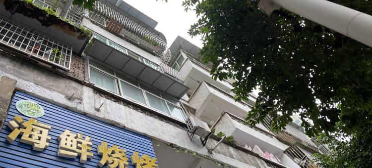 江安仙隆旅馆图片