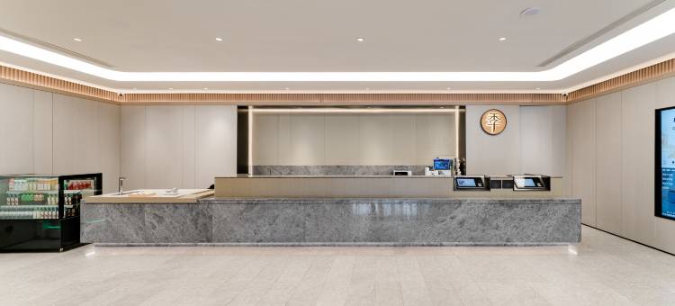 全季酒店(焦作市政府店)图片