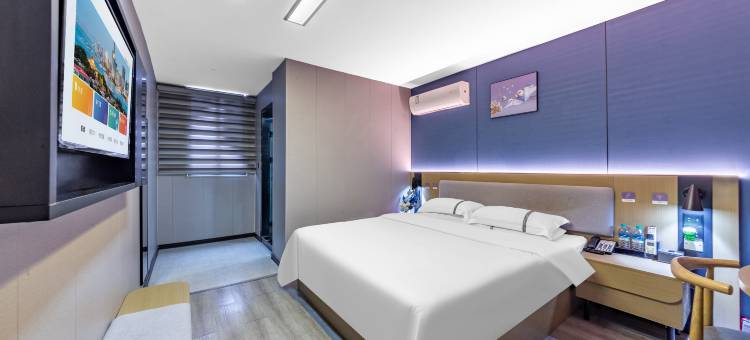 格莱登酒店(上饶吾悦广场经济开发区店)图片