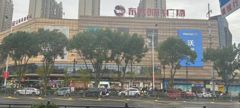 鑫茂宾馆(安陆火车站店)图片