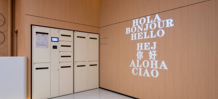 你好酒店(南京理工大学店)图片