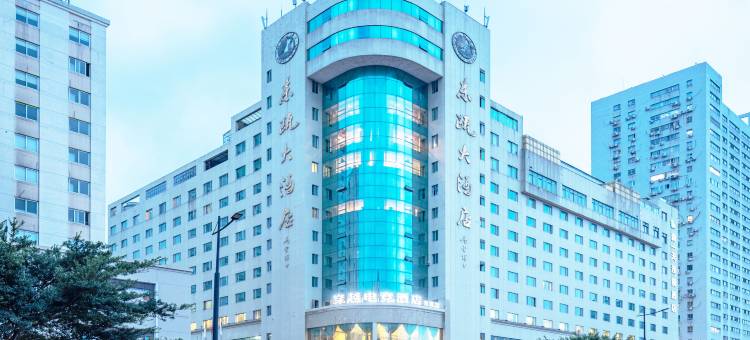 温州东瓯大酒店图片