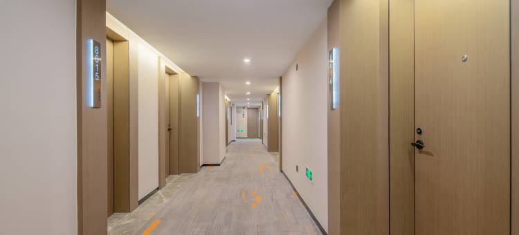 维也纳酒店(贵阳火车站万象城店)图片