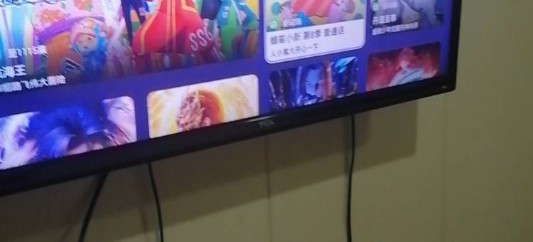 大庆世纪唐人快捷宾馆图片