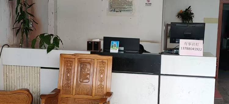 小二大酒店图片