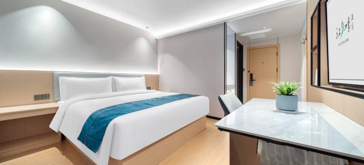 如家云上四季酒店(龙游人民政府大南门店)图片