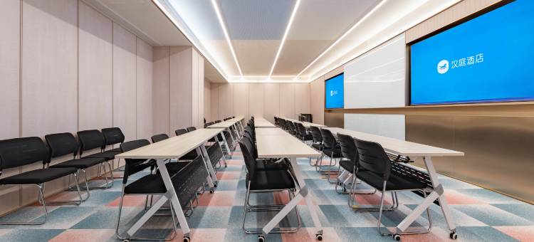 汉庭酒店(南京鼓楼广场店)图片