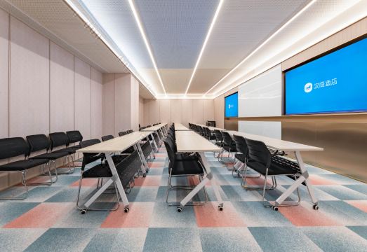 HanTing Hotel (Nanjing Gulou Square) Hotel Overview