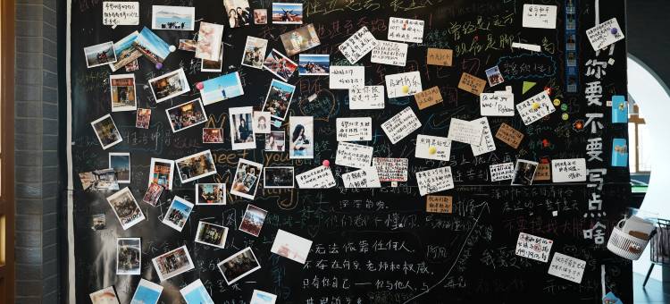 背包拾年青年旅舍(伊宁店)图片
