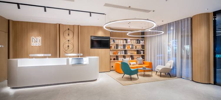 你好酒店(重庆大足石刻宏声文化广场店)图片