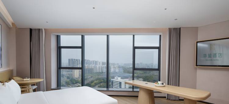 华笙酒店(海吉星江南公园地铁站店)图片