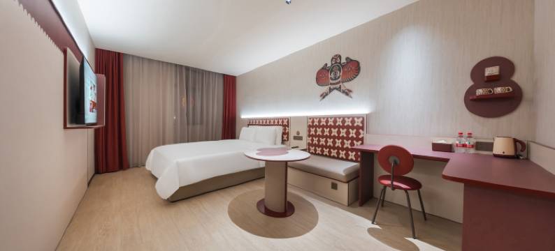 你好酒店(哈尔滨中央大街店)图片