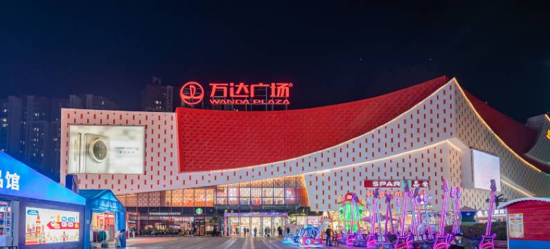 梅州金鑫酒店(万达广场店)图片