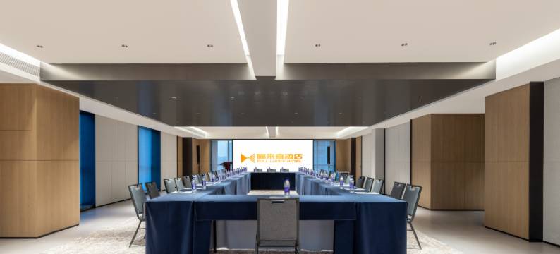 石家庄西美福来喜酒店图片