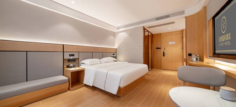 云季国际酒店(陵水高铁站海韵广场店)图片