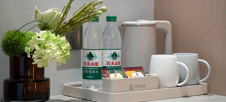 郑州陌舍酒店(科学大道正弘汇店)图片