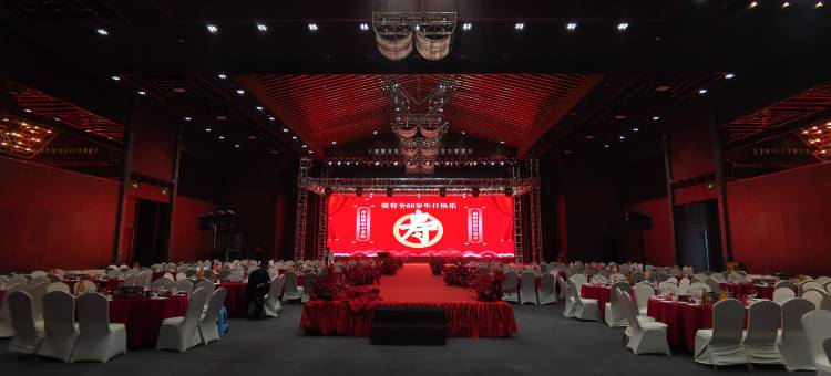 大英旷逸酒店图片