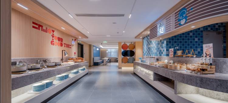 如家酒店.neo(成都东郊记忆理工大学店)图片