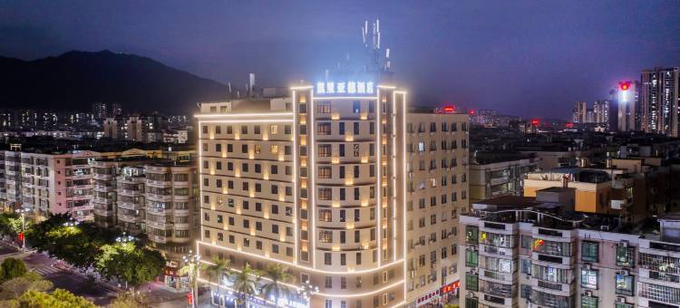 凯里亚德酒店(清远清新体育馆飞来湖店)图片