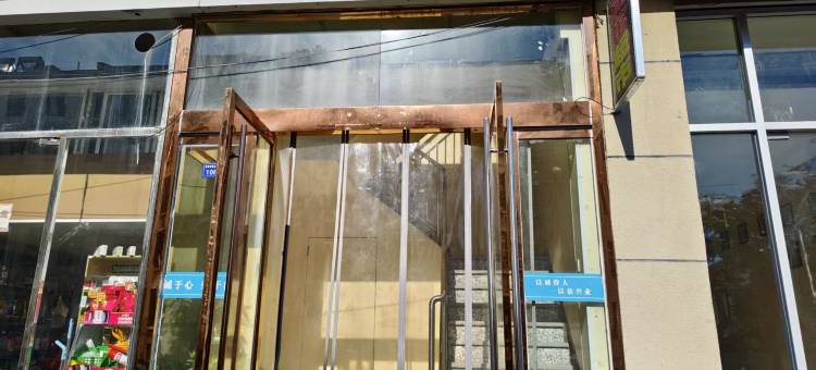 宿迁辰泰宾馆(开放大学店)图片