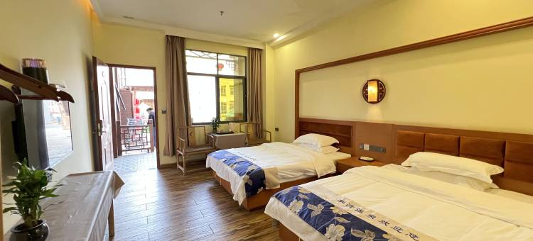 惠东安墩华清温泉民宿图片