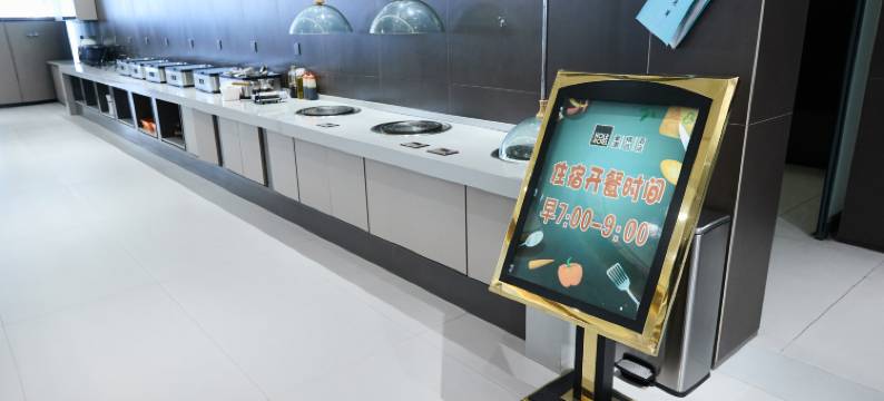 豪泽精品酒店(调兵山店)图片