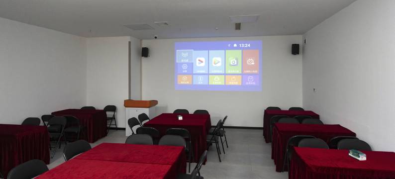 延安庭悦酒店(宝塔山万达广场店)图片