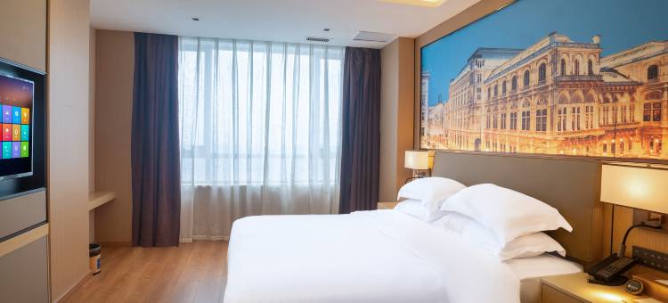 维也纳国际酒店(福州烟台山东部新城商务中心店)图片