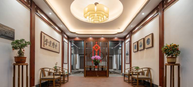 潮邑明林府(潮州古城牌坊街店)图片