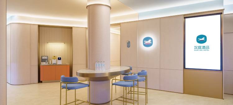 汉庭酒店(营口火车站辽河大街店)图片