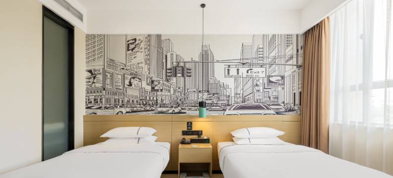 城市便捷酒店(长沙火车站烈士公园东地铁站店)图片