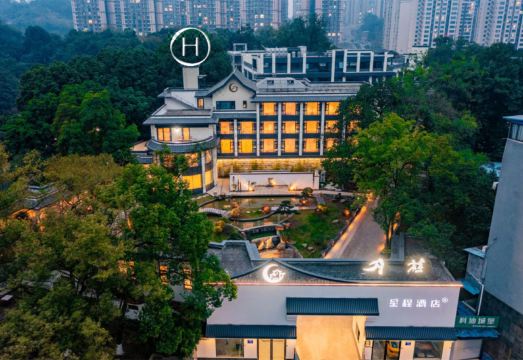 星程酒店(自贡张家花园月桂店)外景图