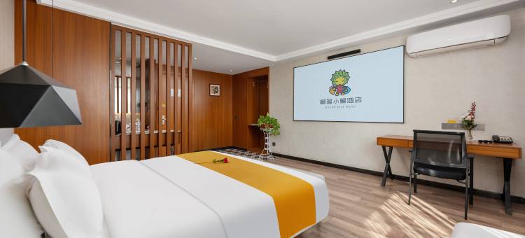 榴莲小星连锁酒店(郯城商业广场店)图片