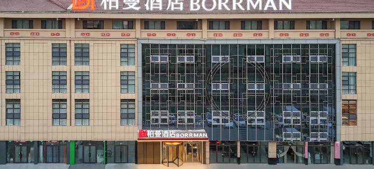 柏曼酒店(阿拉尔胡杨河商业街塔里木大学店)图片