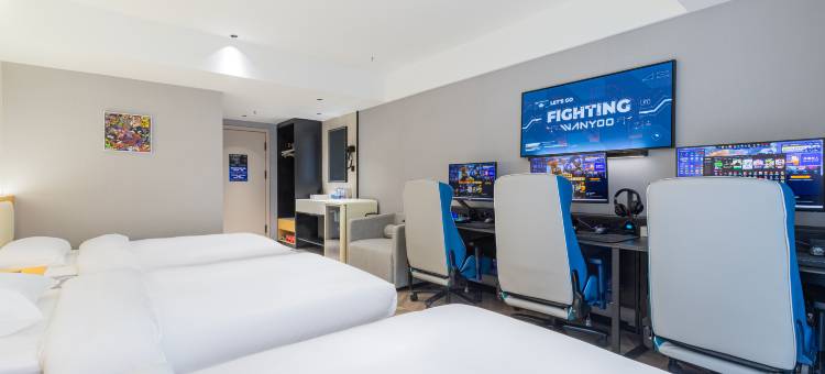 网鱼电竞酒店(成都双子塔环球中心店)图片