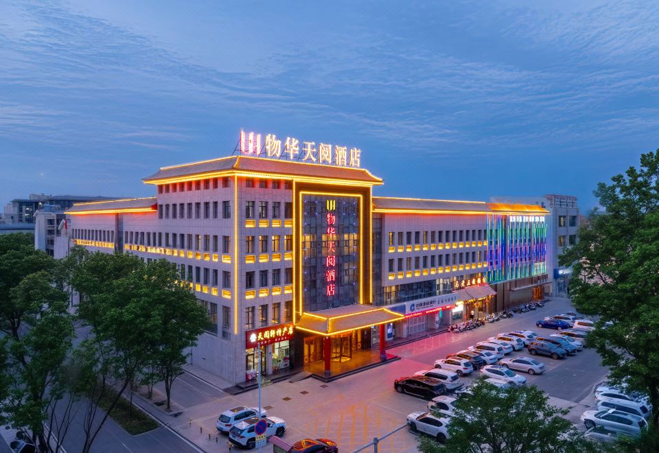广州山水时尚酒店（花都店）外观图