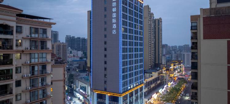 韶关曼哈顿国际酒店图片