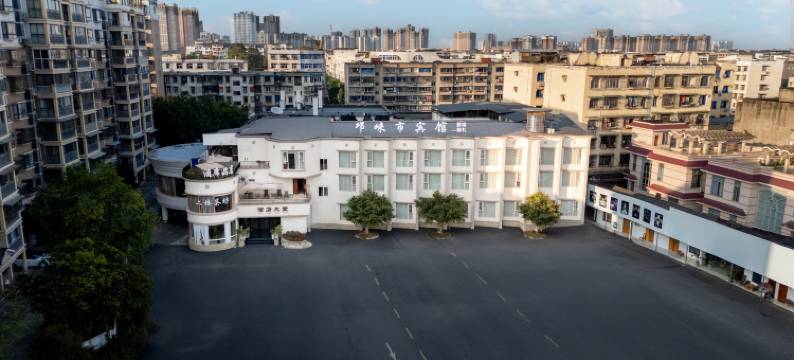邛崃市宾馆图片