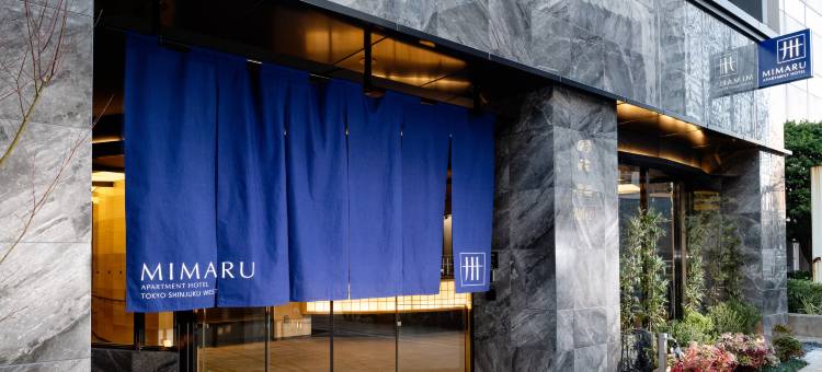 MIMARU东京 新宿WEST(MIMARU Tokyo Shinjuku West)图片