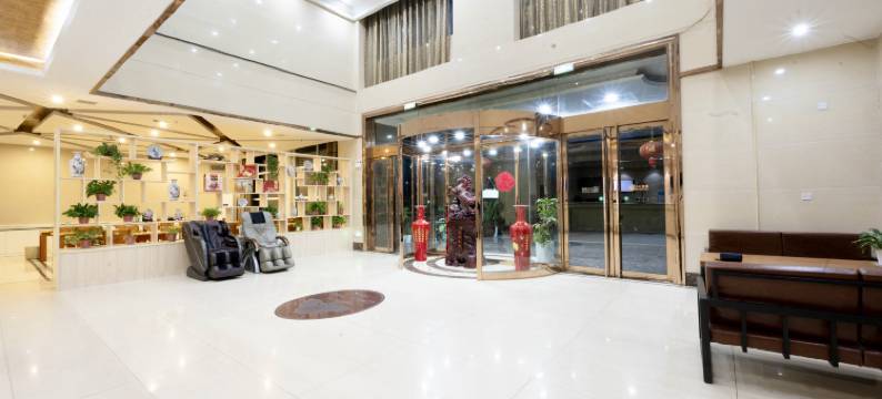 易景国际酒店(阜阳颍州万达店)图片