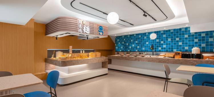 如家酒店·neo(青岛北站店)图片