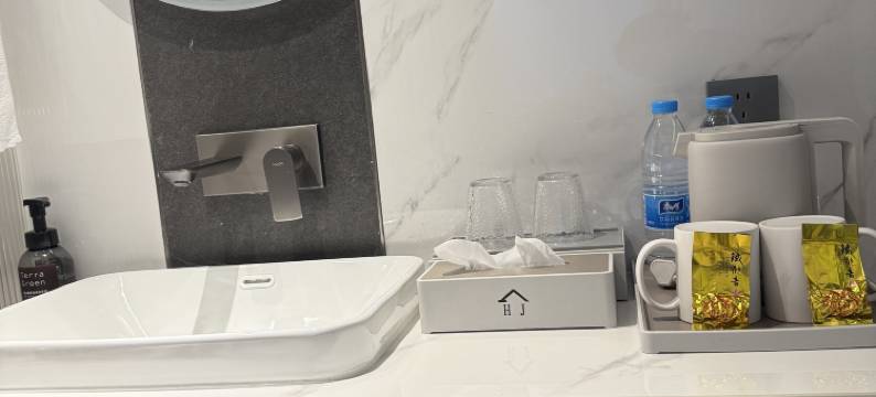 和家精品酒店(北京清华大学五道口地铁站店)图片