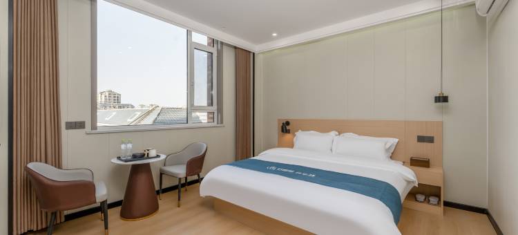 如家华驿公寓(青州中都财富广场店)图片